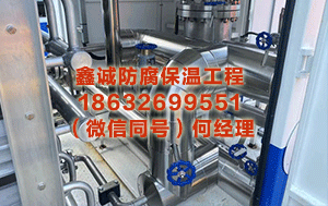 威海设备保温厂家 画质全面领先 苹果iPhone 4/4S拍照对比